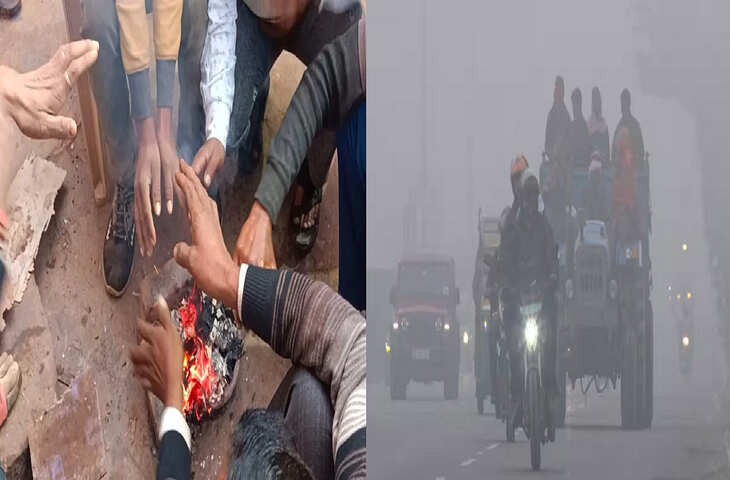 मौसम विभाग की चेतावनी: अगले 48 घंटे ठंड और दमघोंटू हवा से प्रभावित होंगे दिल्लीवासी, जाने अन्य राज्यों का मौसम अपडेट&nbsp;