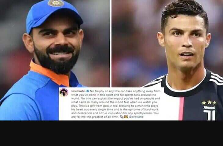 Cristiano Ronaldo  Virat Kohli--1--1-11113333111111111111