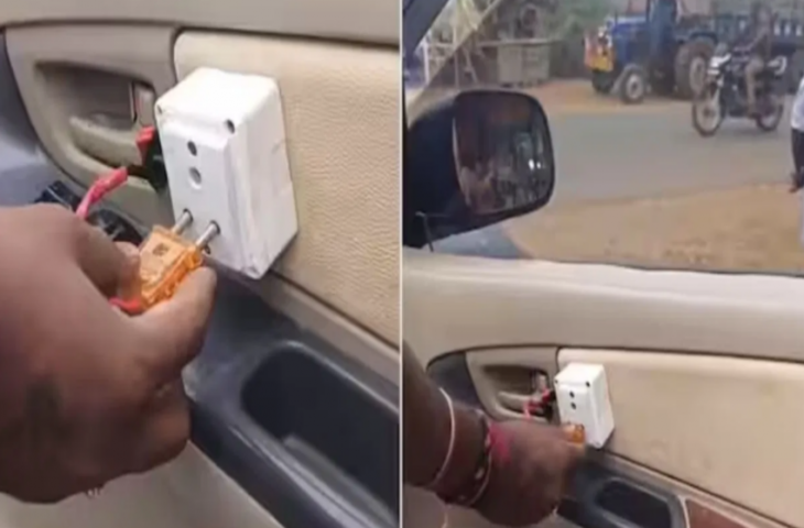 शख्स ने जुगाड़ से कार की नॉर्मल विंडो को बना दिया पॉवर विंडो, देखकर चौंक गए लोग