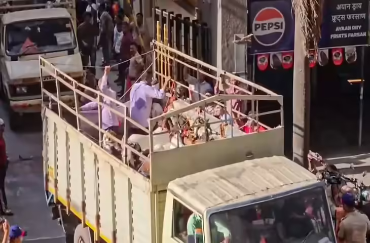 मुंबई में बकरीद से पहले बड़ा विवाद BMC ने अचानक वापस ली कुर्बानी की इजाजत, मुस्लिम समाज ने BJP पर लगाया आरोप