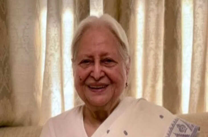 कांग्रेस की वरिष्ठ नेता मोहसिना किदवई का निधन, 94 वर्ष की आयु में ली अंतिम सांस