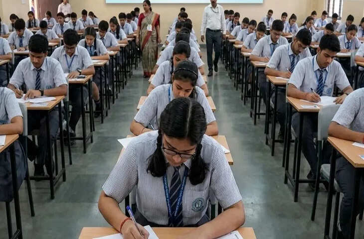 CBSE Class 9: नए सत्र से बदल जाएगा पढ़ाई का पैटर्न, 9 विषय होंगे अनिवार्य; वोकेशनल एजुकेशन भी जरूरी