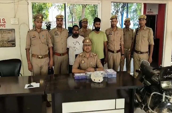 हथियार के दम पर CFC मालिक से लूट, पुलिया पर बैठकर हिस्सा बांट रहे थे बदमाश, तभी पहुंची पुलिस और&hellip;