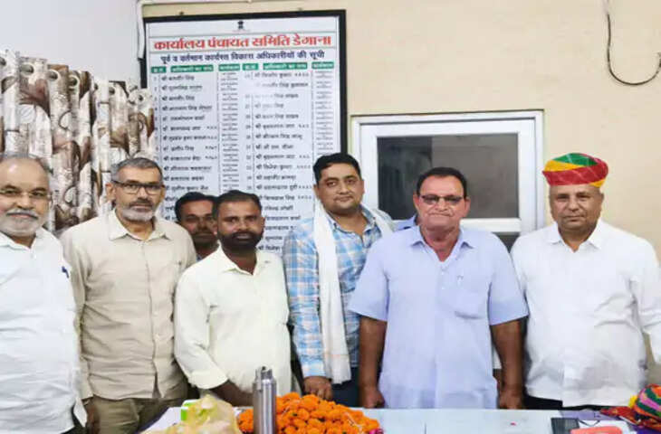डेगाना पंचायत समिति को मिला नया विकास अधिकारी, मोहन लाल नोजल ने संभाला कार्यभार; पांच महीने से खाली था पद