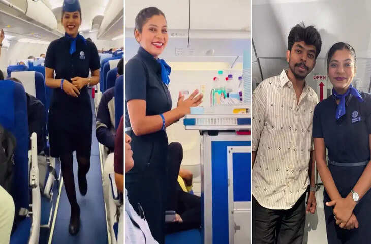 Viral Video: फ्लाइट में एयर होस्टेस बनी बहन से अचानक हुई भाई की मुलाकात, इमोशनल पल देख भर आएंगी आंखें