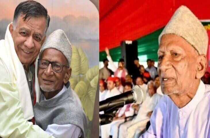 सपा के सबसे उम्रदराज विधायक आलमबदी आजमी का निधन, 90 साल की उम्र में ली अंतिम सांस