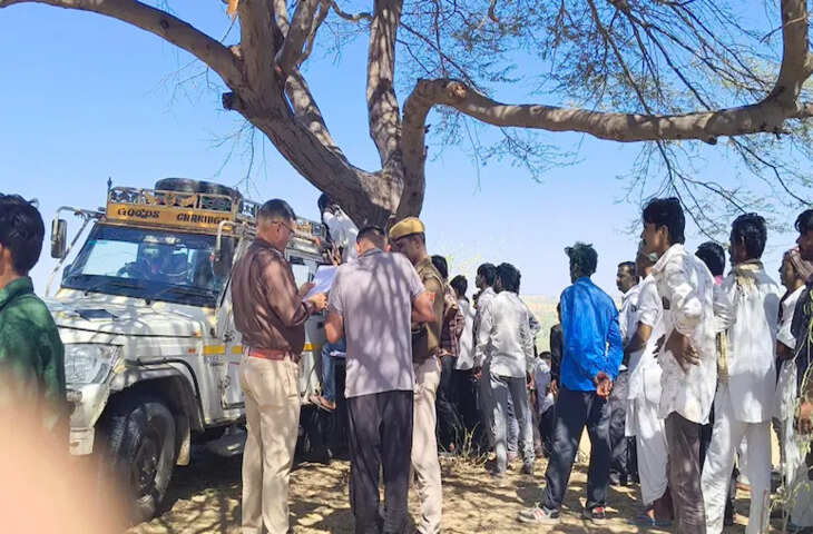 बाड़मेर में प्रेम प्रसंग के चलते देवर-भाभी ने की सामूहिक आत्महत्या, गांव में हड़कंप