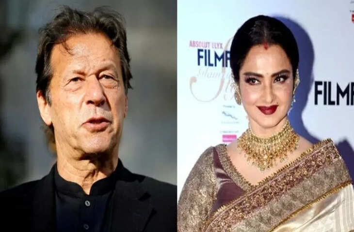 पाकिस्तान के पूर्व क्रिकेटर और PM इमरान खान और Rekha की होने वाली थी शादी, जाने फिर क्यों टूटा रिश्ता ?