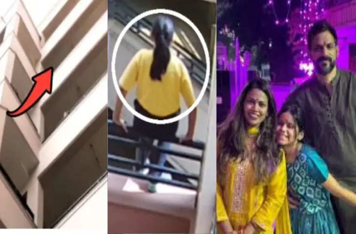 नीरजा मोदी स्कूल की मान्यता रद्द होने पर भी परिजन असंतुष्ट, शिक्षा विभाग और पुलिस से उठाई कड़ी कार्रवाई की मांग