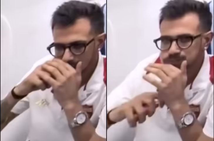 फ्लाइट में ई-सिगरेट पीते दिखे Yuzvendra Chahal! IPL 2026 के बीच VIDEO ने सोशल मीडिया पर मचाया तहलका