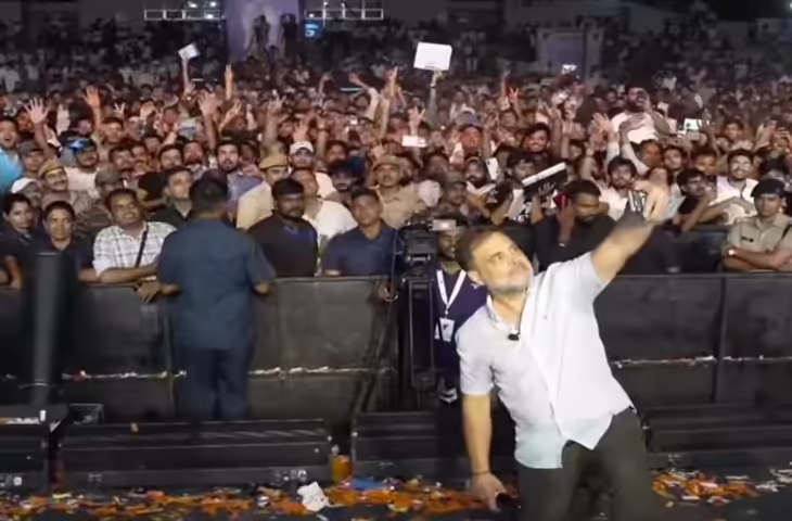 राहुल गांधी ने उठाया कोचिंग और प्रतियोगी परीक्षाओं का मुद्दा, छात्रों पर बढ़ते आर्थिक बोझ का किया जिक्र  नई दिल्ली: लोकस