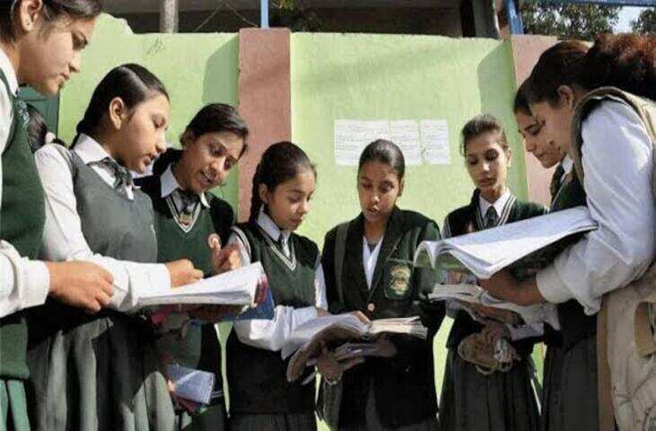 इंटर लेवल पर शिक्षकों का अकाल! 9 के 9 पद खाली, जानिए कैसे चल रही हैं छात्रों की कक्षाएं