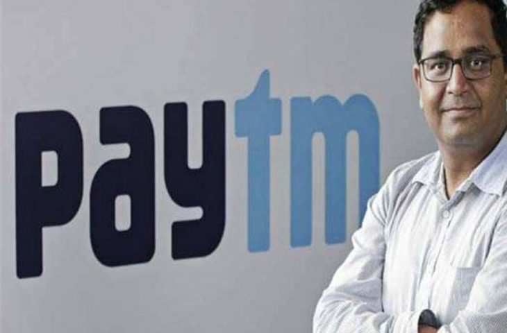 विजय शेखर शर्मा ने छोड़ा पेटीएम पेमेंट बैंक अब कैसे बढ़ेगी कंपनी,आखिर क्या है बड़ा प्लान 