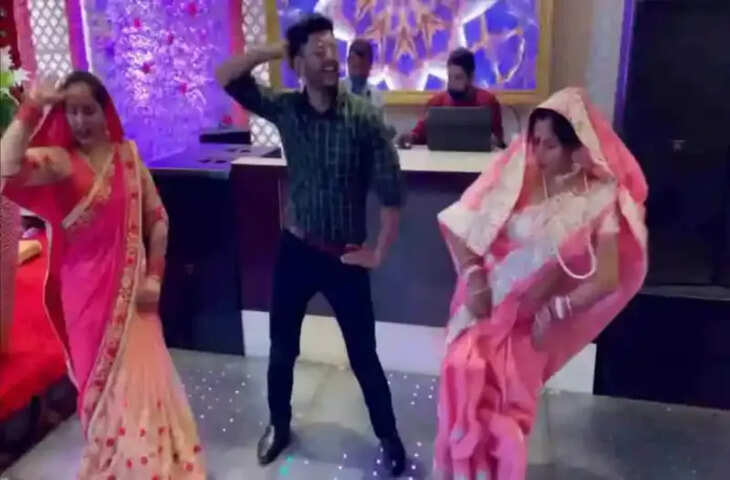 ‘मैं नई नवेली आई’ गाने पर देवर-भाभी ने किया ऐसा कमरतोड़ डांस, वीडियो देख हो जाएंगे फैन