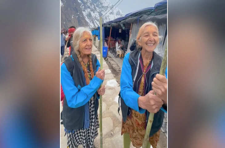 असली हिम्मत तो इन दादियों में है! बाबा केदारनाथ की कठिन सीढ़ियां बिना रुके पार करती दो बहनों का वीडियो बना मिसाल&nbsp;