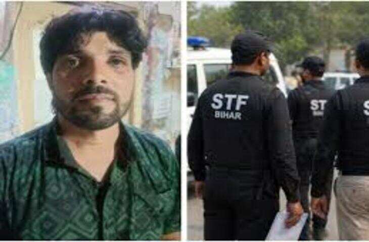 बिहार का कुख्यात गैंगस्टर संतोष डॉन गिरफ्तार, STF और पटना पुलिस की संयुक्त कार्रवाई में मिली सफलता