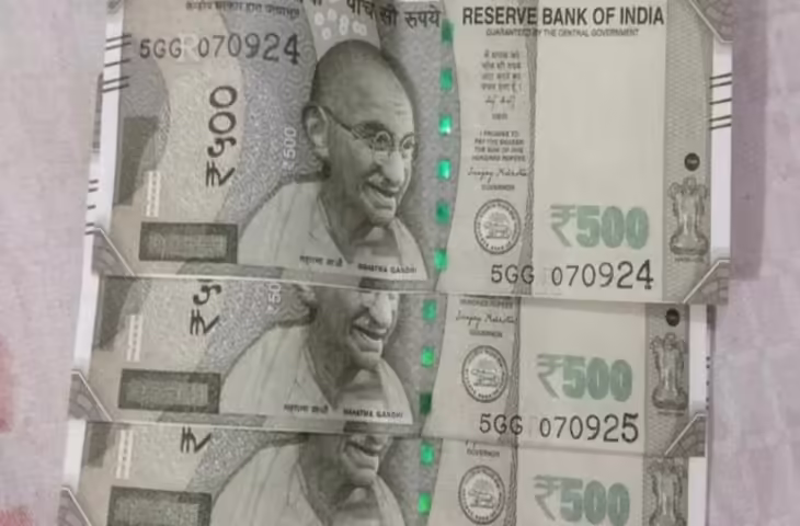 अहियापुर एटीएम से मिसप्रिंट नोट, तीज खरीदारी के बीच अफरा-तफरी