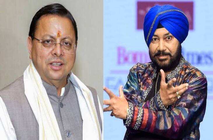 दलेर मेहंदी विवाद में मीका सिंह की CM धामी से अपील, वीडियो में बोले- सुबोध उनियाल से वीडियो जारी कर मंगवाएं माफी