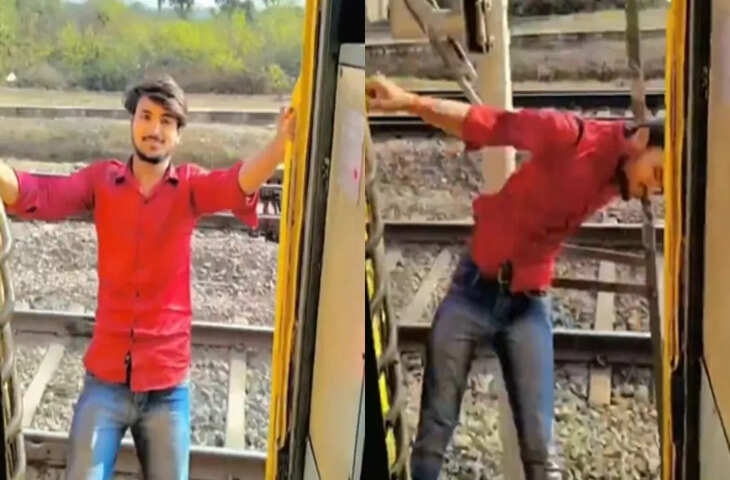 सोशल मीडिया पर नया वीडियो हुआ वायरल, लोगों ने किया खूब शेयर