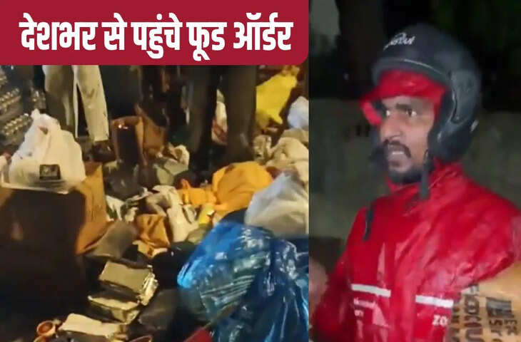 मुंबई में बैठे शख्स ने जंतर-मंतर के प्रदर्शनकारियों के लिए Zomato से भेजा खाना, वीडियो वायरल; लोग बोले- इंसानियत अभी जिंदा है