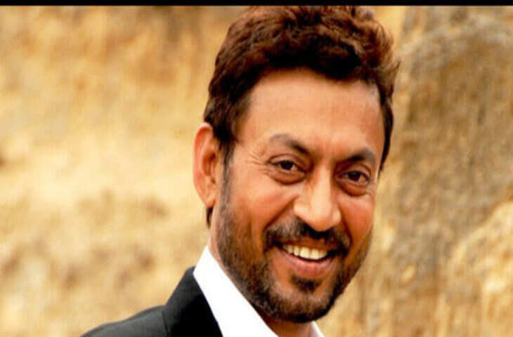 Irrfan Khan Birth Anniversary: मुस्लिम होते हुए भी हिंदू क्यों कहलाते थे इरफान ? पिटा कहते थे - 'पठान के घर में जन्मा ब्राह्मण'