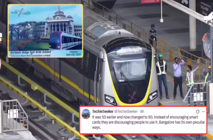 जितने में दिल्ली मेट्रो का कार्ड रिचार्ज कराते हैं, उतना बेंगलुरु मेट्रो का मिनिमम बैलेंस है, पोस्ट ने छेड़ी बहस