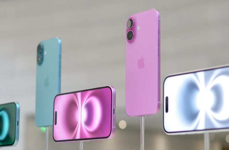 iPhone 16 हुआ ₹14,000 सस्ता! कीमत में भारी गिरावट के बाद खरीदने का शानदार मौका, जानें नया प्राइस