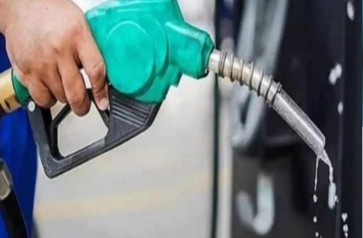 Petrol Diesel Price Today: पेट्रोल-डीजल की नई कीमतें जारी,