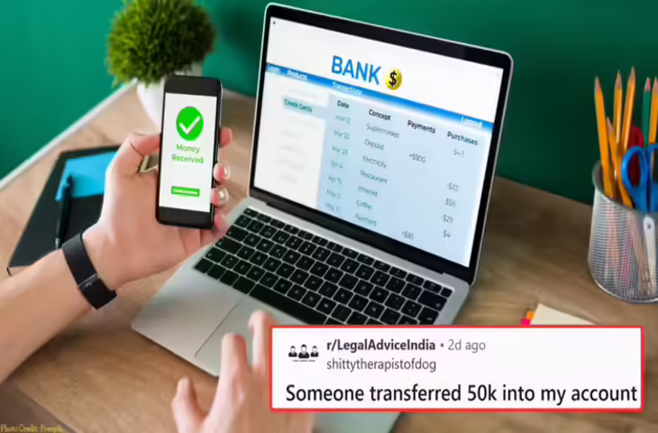 बैंक अकाउंट में 50000 भेजकर UPI से रिटर्न करने को कह रहा था बंदा, Scam के शक में शख्स ने बरती सावधानी