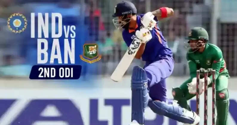 IND VS BAN 2nd ODI Live-1-111111111