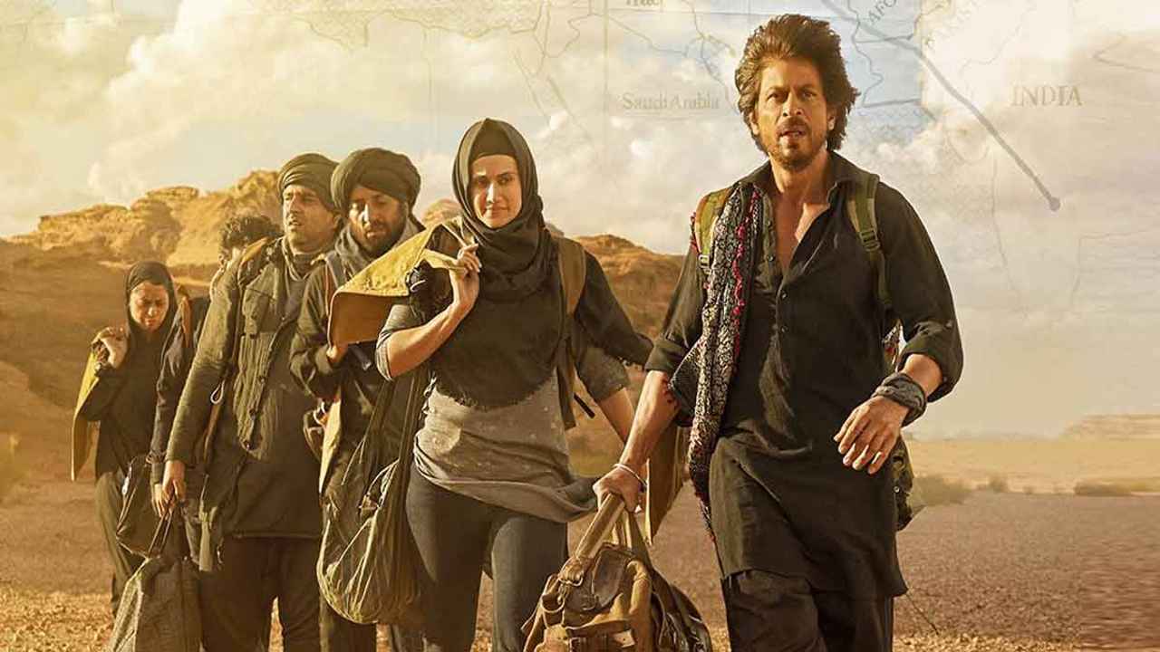 विदेशों में धूम मचा रही है Shahrukh Khan की Dunki, अब यूके की संसद में होगी किंग खान की फिल्म की स्क्रीनिंग 