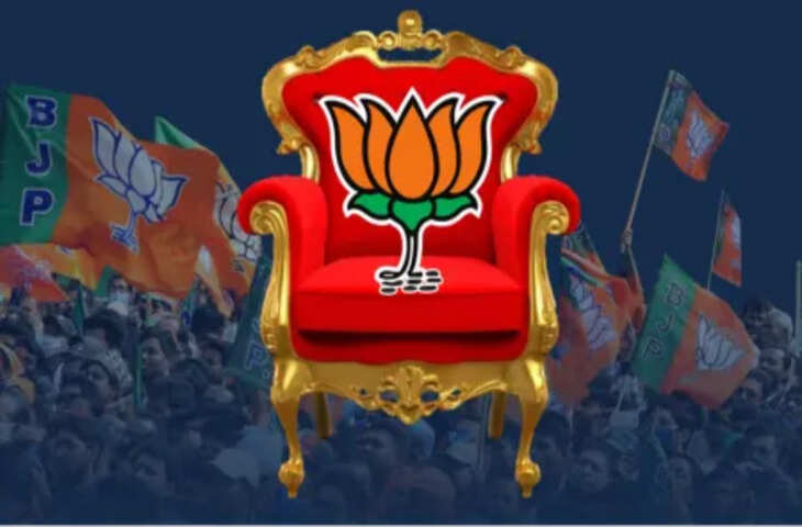 कब मिलेगा बीजेपी को नया राष्ट्रीय अध्यक्ष? इस राज्य में चुनाव के बाद फैसला संभव