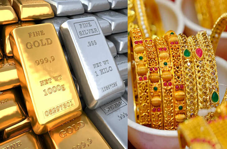 Gold Rate Today 5 August 2026: सोना हुआ थोड़ा सस्ता, खरीदारी से पहले जानें आपके शहर के ताजा&nbsp; भाव&nbsp;