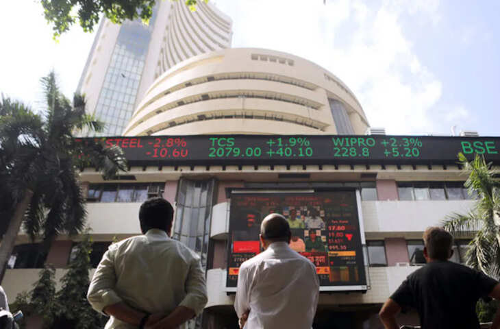 Share Market Closing :&nbsp;दिनभर के भारी उतार-चढ़ाव के बाद सपाट क्लोज हुआ बाजार, इन सेक्टर्स में सबसे ज्यादा गिरावट&nbsp;
