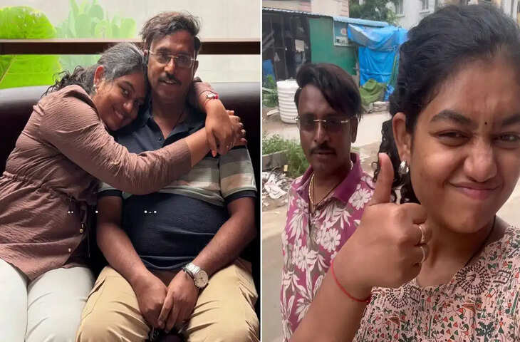 बेटी ने मैसेज किया- &lsquo;I Miss You&rsquo;, 14 घंटे का सफर कर सुबह दरवाजे पर खड़े मिले पापा; वायरल वीडियो ने रुलाया