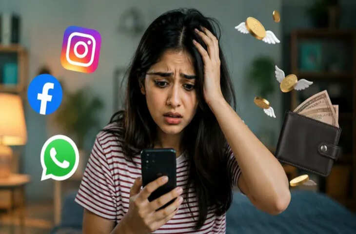 Facebook-Instagram-WhatsApp यूज करने के लिए देने होंगे पैसे? जानिए Meta ने कितनी तय की है कीमत&nbsp;