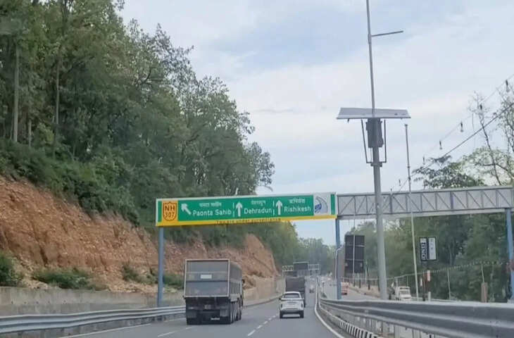 नए साल से उत्तराखंड में लागू होगा ग्रीन सेस, बाहरी राज्यों की गाड़ियों को देनी होगी 700 रुपये तक एंट्री फीस