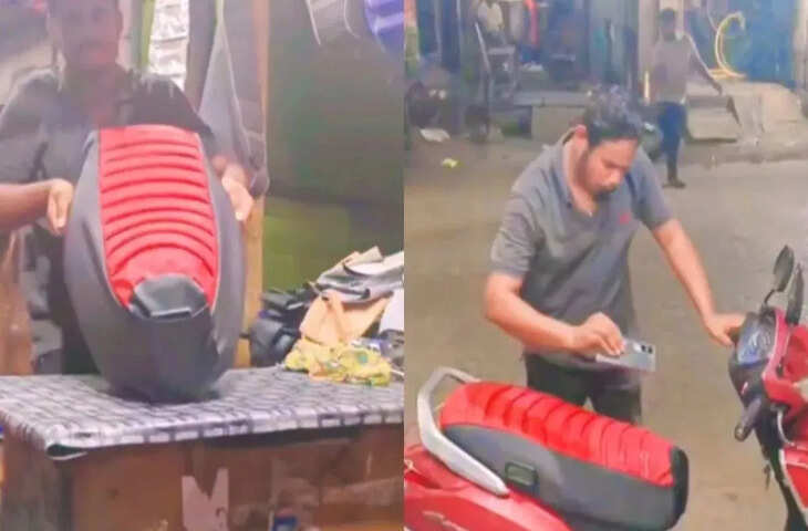 स्कूटी सीट में मोबाइल रखने का जुगाड़ चर्चा में, लोगों ने बताया उपयोगी भी और खतरनाक भी