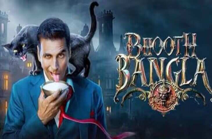 Bhooth Bangla: रिलीज से पहले ही कमजोर हुई पकड़, एडवांस बुकिंग में 10 हजार टिकट भी नहीं बिके