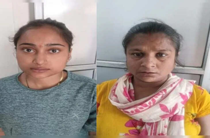 जयपुर में लुटेरी दुल्हन गैंग का भंडाफोड़: शादी के नाम पर ठगी करने वाले गिरोह का पर्दाफाश