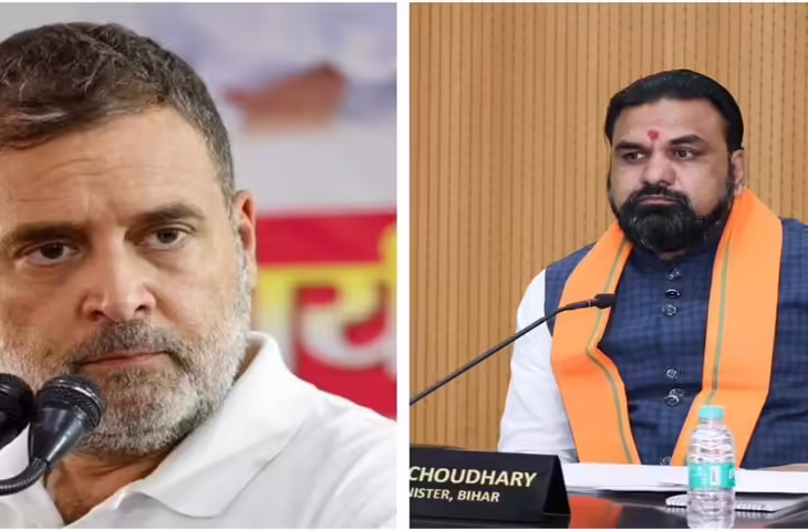 सम्राट चौधरी ने गांधी परिवार पर भ्रष्टाचार और सुरक्षा को लेकर आरोप लगाए