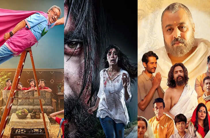 Friday Release List: मई के आखिरी वीकेंड पर ओटीटी और सिनेमा में आ रही 13 बड़ी फिल्में और सीरीज