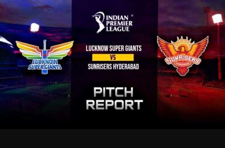 lsg vs srh-1--1111