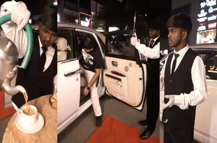 इन्फ्लुएंसर ने लग्जरी कार में &lsquo;₹1000 वाली चाय&rsquo; का अनोखा अनुभव कराया, लोगों में दिखा क्रेज