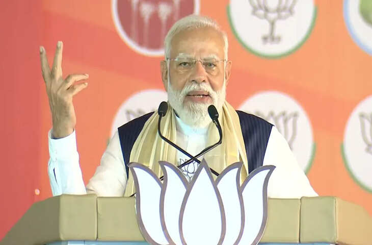 &lsquo;रील का जमाना है, रियल लाइफ में...&rsquo; PM मोदी के बयान पर हंसी से गूंजा हॉल, Gen-Z को समझाया सफलता का मंत्र