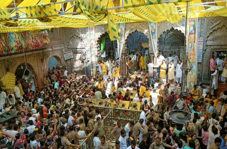 बांके बिहारी मंदिर को तीन महीने में 4.9 करोड़ का दान, विदेशों से भी आयी बड़ी रकम