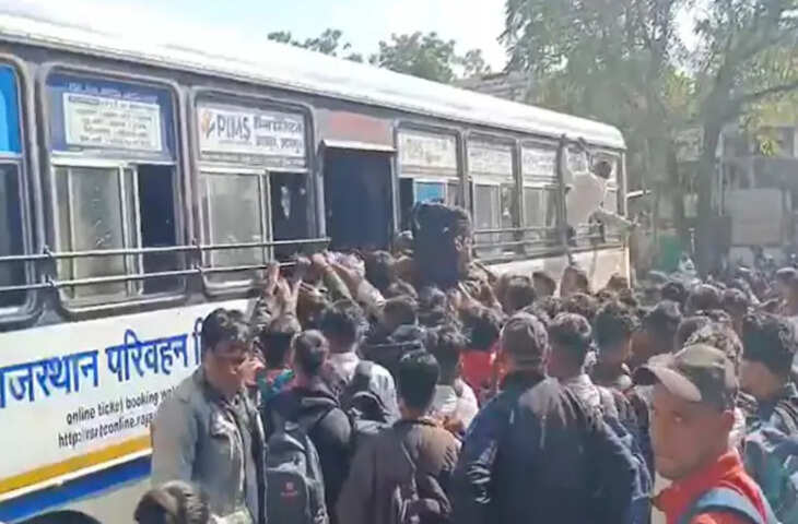 REET परीक्षा के अभ्यर्थियों के लिए मुफ्त बस सेवा, अतिरिक्त रोडवेज बसों की हुई तैनाती