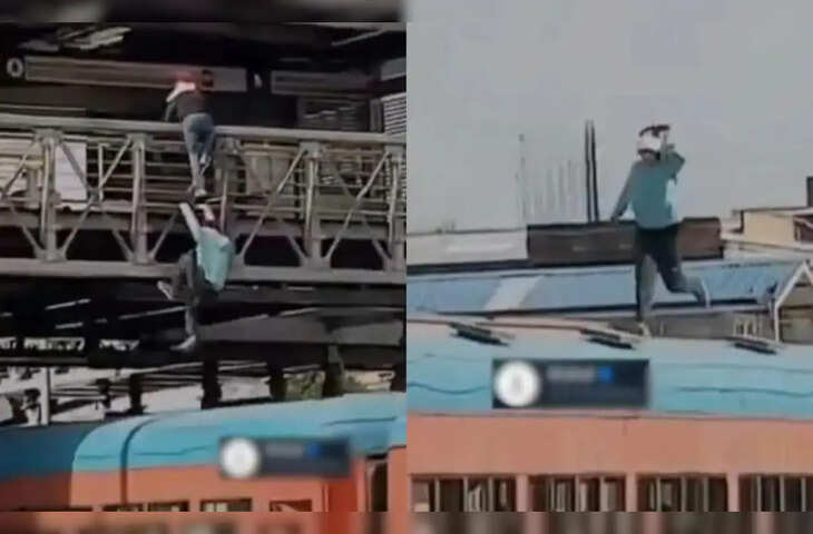 दो दोस्तों का एडवेंचर: रियल लाइफ Subway Surfers खेलते हुए खतरनाक स्टंट VIDEO हुआ वायरल