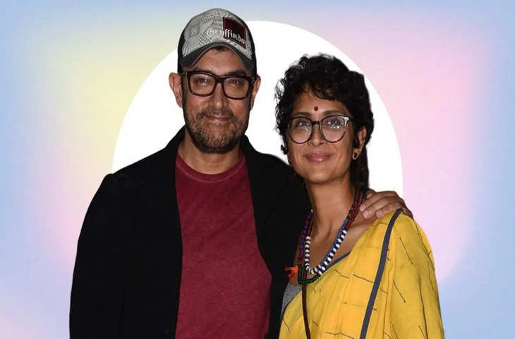 Aamir Khan की एक्स वाइफ Kiran Rao ने किया जिंदगी के सबसे बड़े दर्द का खुलासा, खुद सुनाई आपबीती 