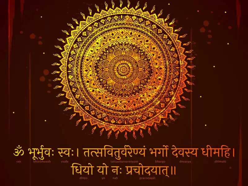 Chant these mantras on Thursday to strengthen the planet jupiter